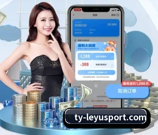 业务扩张