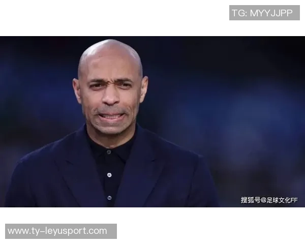 亨利谈争冠形势：曼城复苏让枪手球迷倍感压力与不安