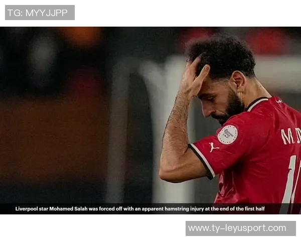 埃及队晋级非洲杯18决赛利物浦为萨拉赫送上祝福海报